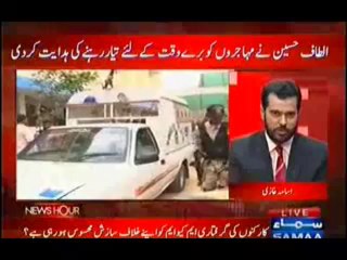 News Hour - 2nd October 2013 (( 02 Oct 2013 ) Full Talk Show on Samaa News