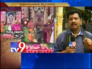 TTD concentrates on Srinivasa Kalyanam scam