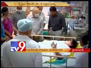 Dilsukhnagar blasts victims urging for help