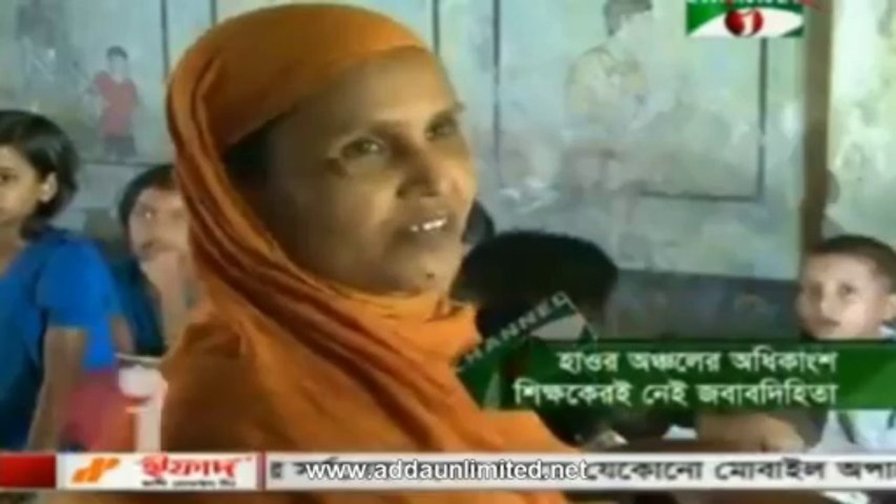 Channel i News 03 Oct 2013 (BD 7:00 AM)