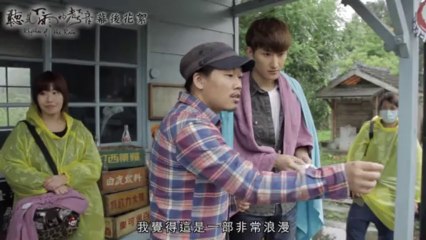 Hear Rain (making) [HD]