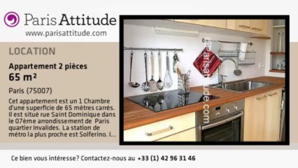 Appartement 1 Chambre à louer - Musée d'Orsay, Paris - Ref. 2936