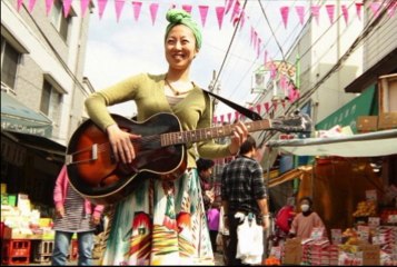 13/10/1 地球音楽ワンダーランド 久和田佳代特集 S-KENさんインタビュー