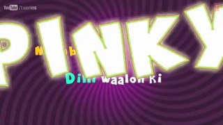 Pinky Full Song with Lyrics _ Zanjeer _ Priyanka Chopra, Ram Charan