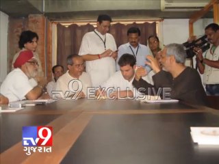 Download Video: Tv9 Gujarat - Rahul Gandhi reaches Gujarat, visits Sabarmati Ashram