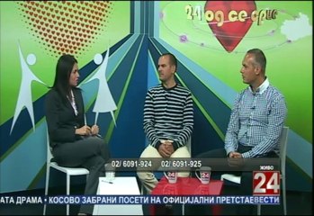 24 Од се срце 03-10-2013