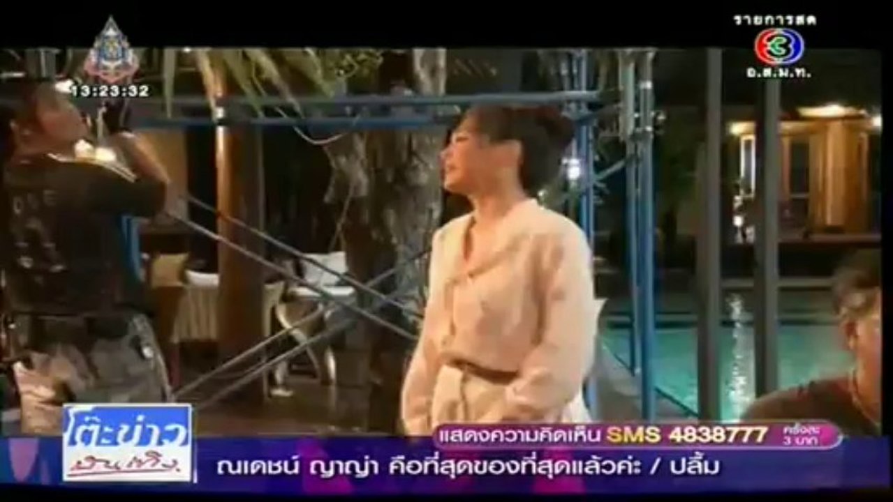 รักสุดฤทธิ์ - ตะลุยกองถ่าย 3/10/13