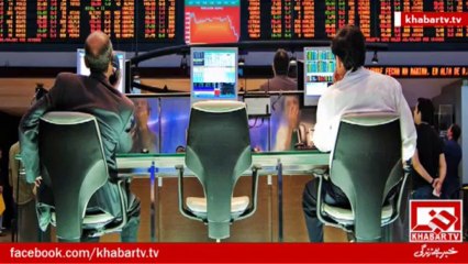 World Fourth Bigest Coal Reserves ---Thar