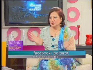 roshni kay rastay with Liaquat Hussain