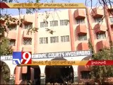 Heavy security at Nampally Court ahead of visit by witnesses in Y.S.Jagan assets case