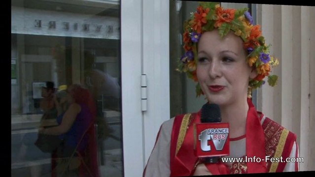 Фестивали во Франции