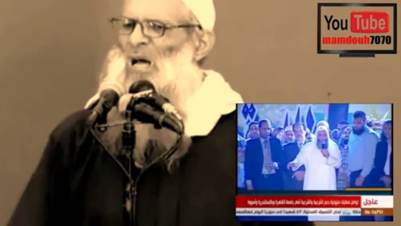 أيها القطعان إلى أين تسيرون ؟! يقولون: ننصر الشريع