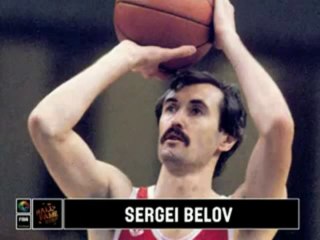 Sergei Belov