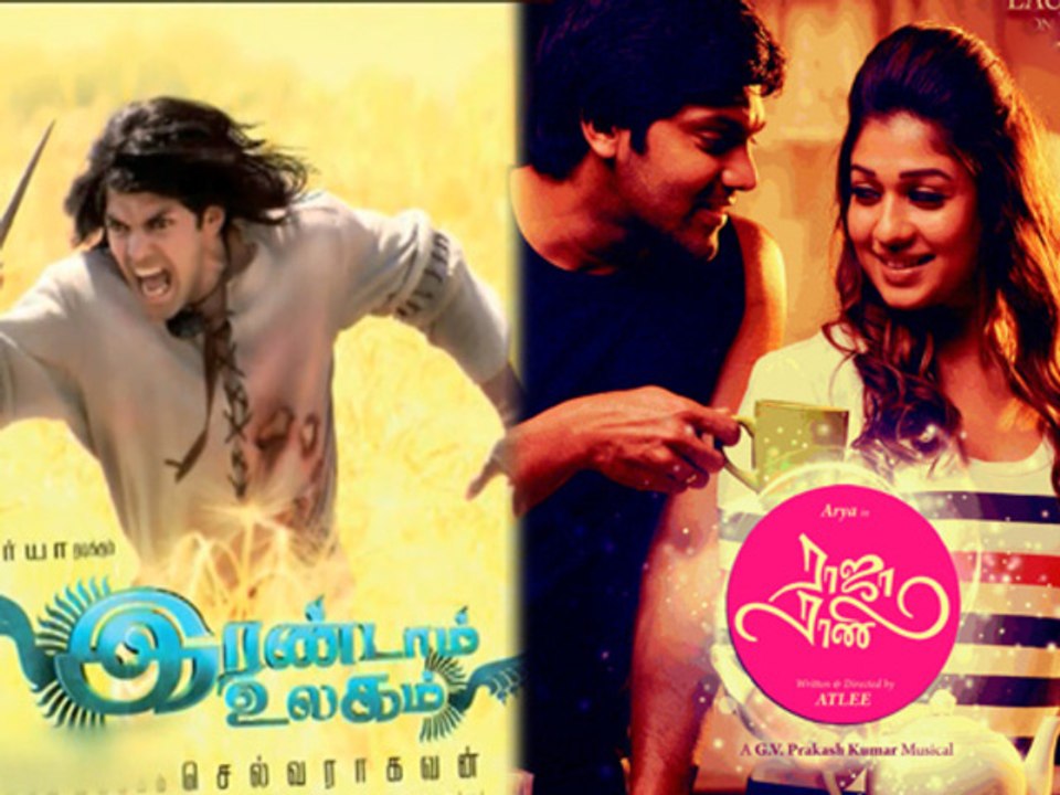Tamil Actor Arya's Back To Back Release In 24 Hours