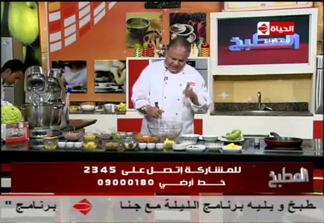 سبايسي سفيتشي