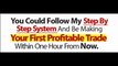 BINARY OPTIONS COURSES REVIEW - MASS MONEY MACHINE by Bill Hughes