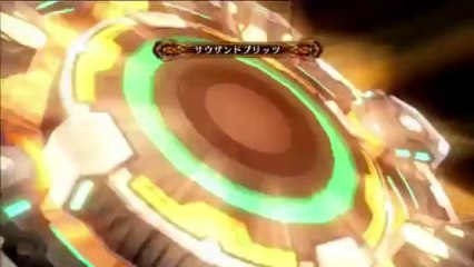 Trailer de Fairy Fencer F_Présentation de Harler (PS3)