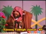 Tareekh e Tablighi Jamaat History 7 _ 18 Sheikh Meraj Rabbani - Tariq Jameel Deobandi Exposed