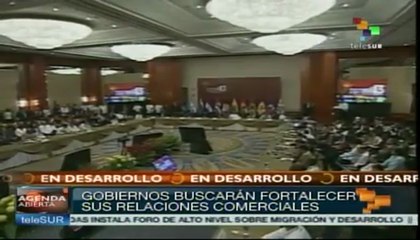 Encuentro bilateral entre Bolivia y Ecuador refuerza la integración