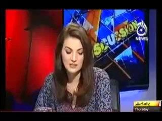 Aaj with Reham Khan  - 3rd October 2013