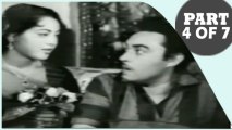 Chacha Zindabad | Hindi Film Part 4 of 7 | Kishore Kumar, Anita Guha