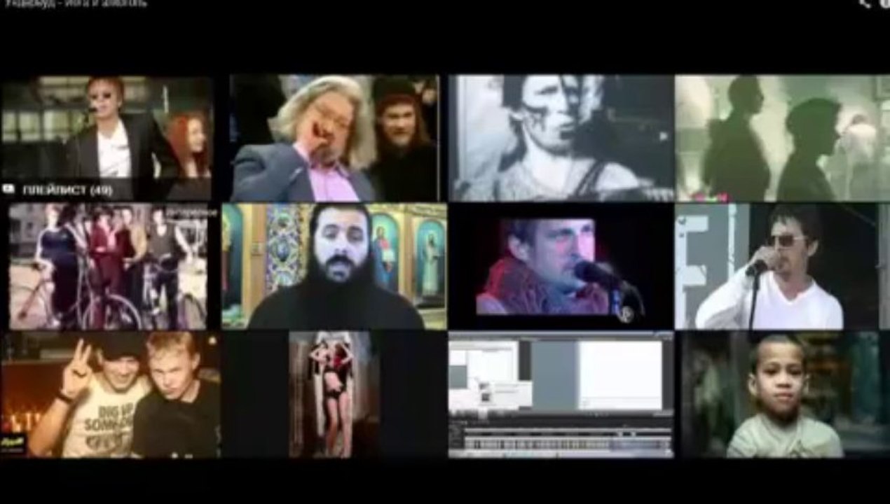 Йога и алкоголь Ундервуд