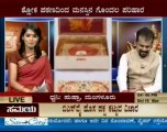 Banglore: Numerologist Jaya Srinivasan add liveprog.robert vadra topic on samya t.v part2