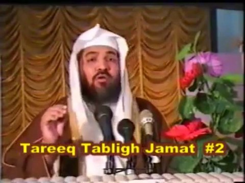Tareekh e Tablighi Jamaat History 10 _ 18 Sheikh Meraj Rabbani - Tariq Jameel Deobandi Exposed