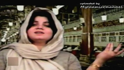 Abida Khanum - Mere Kamli Walay Sarkar (Punjabi NaaT)