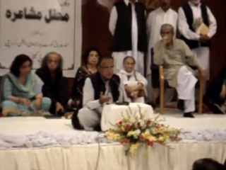 Mushaira on 5th October at Sindh High Court Bar Association