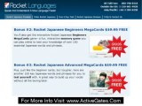 Rocket Japanese Premium - Learn How To Speak Japanese