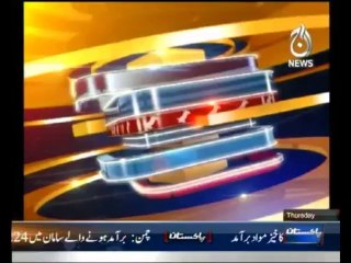 Bolta Pakistan - 3rd October 2013