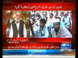 News Hour - 3rd October 2013 - Samaa News