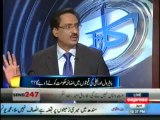 Kal Tak - 3rd October 2013 - Express News