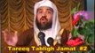Tareekh e Tablighi Jamaat History 13 _ 18 Sheikh Meraj Rabbani - Tariq Jameel Deobandi Exposed