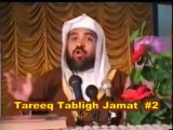 Tareekh e Tablighi Jamaat History 13 _ 18 Sheikh Meraj Rabbani - Tariq Jameel Deobandi Exposed