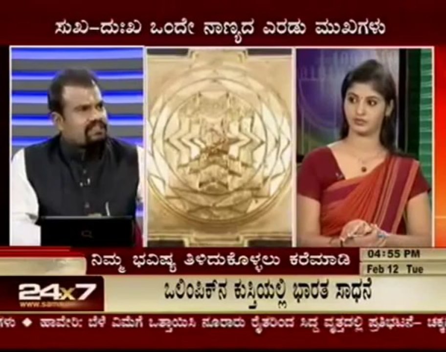 Indian Numerologist Jaya Srinivasan Add liveprog.Narendra Modhi topic on samya t.v part3