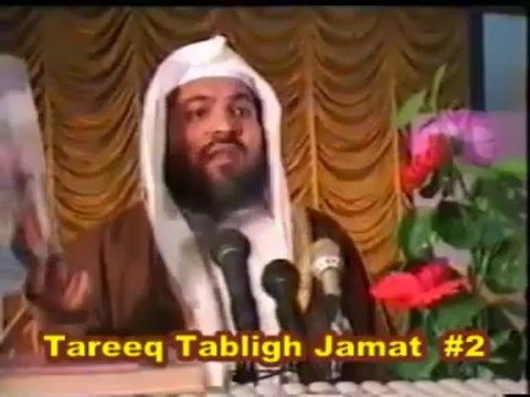 Tareekh e Tablighi Jamaat History 14 _ 18 Sheikh Meraj Rabbani - Tariq Jameel Deobandi Exposed