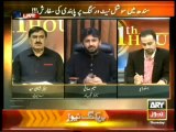 11th Hour  - 3rd October 2013 Full with Waseem Badami On ARY News
