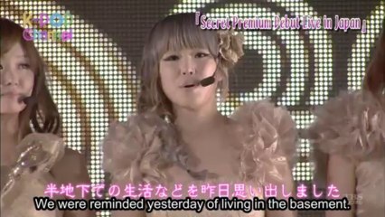 [eng sub] Secret Hyosung at Japan debut (110706)