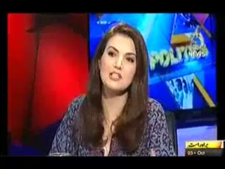 Aaj with Reham Khan  - 3rd October 2013 (( 03 Oct 2013 ) Who Will Be Next Army Chief Full Aaj News