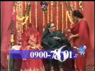 Jab Dag Nazar Aya Pakistani Punjabi Stage Drama 4