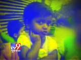 Tv9 Gujarat - Mumbai : 3 year old missing girl found dead