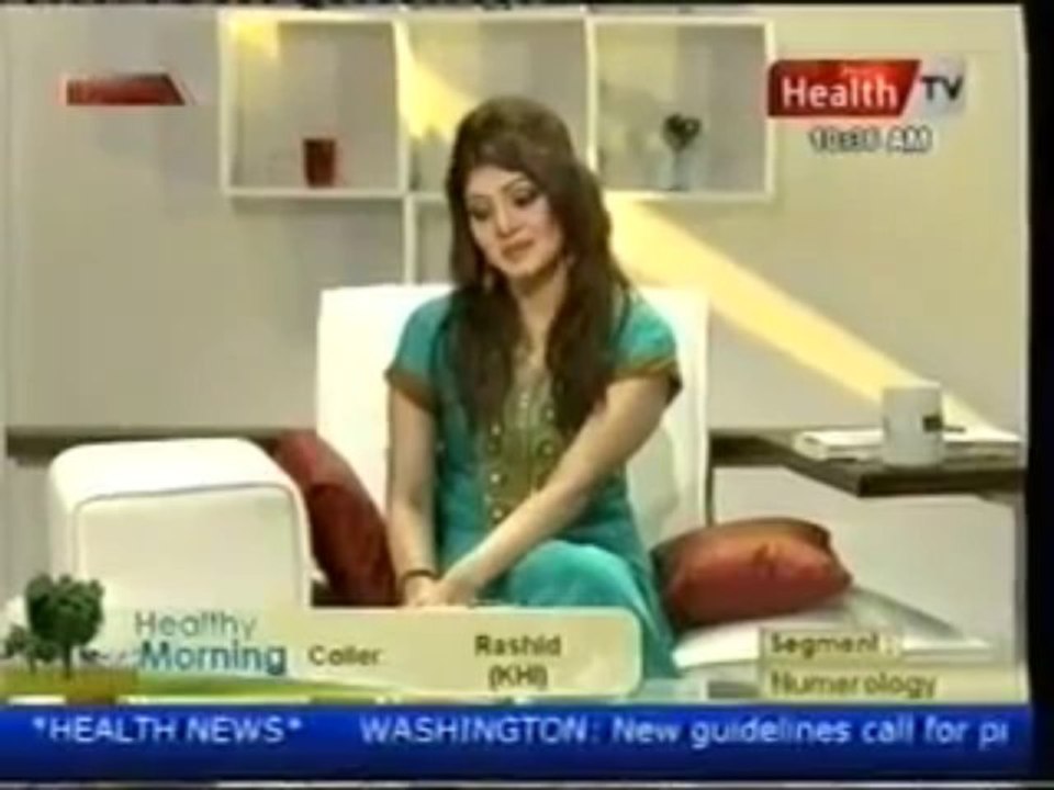 Learn Personal Destiny Number Numerology in Urdu by Top Class Numerologist Mustafa Ellahee(26)