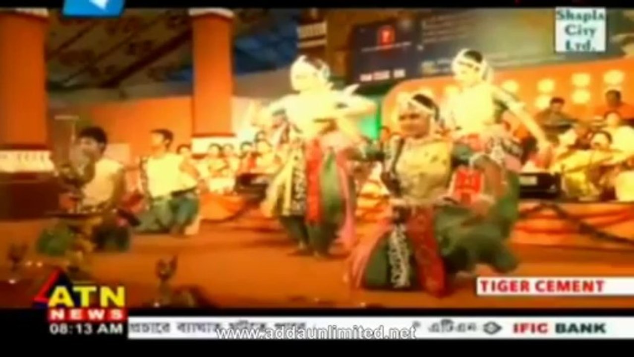 ATN News 04 Oct 2013(BD 7:00 AM)