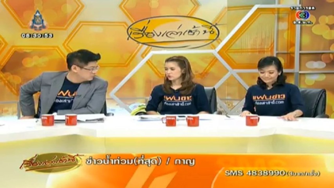 RuengLoa-4-Oct-2013_clip3