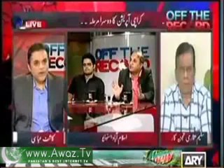 MQM's target Killers tops Rangers' Lists - Add. IG Shahid Hayat is the best thing of this Operation - Rauf