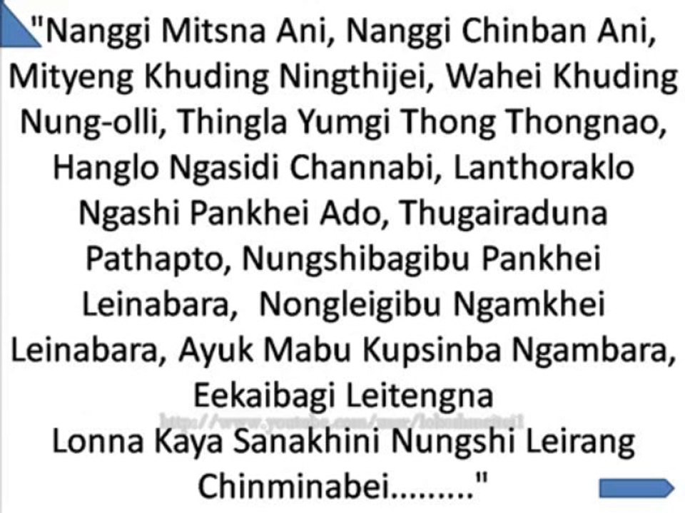 LONNA KAYA SANAKHINI - Manipuri Virsion of _GUPUTE GUPUTE KIMAN_