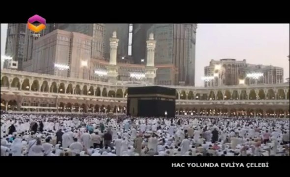 Diyanet Radyo HD Türksat 11556 V 27500