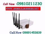 Mobile Jammer In Mumbai,09810211230,www.mobilejammers.net